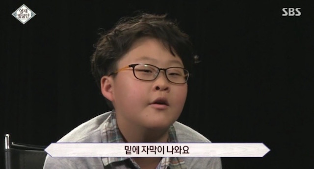  머리속에 우주를 가진 아이.jpg | 인스티즈