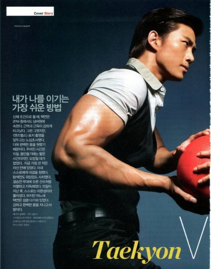 은근히 많은 여자들이 좋아한다는 남자스타일 | 인스티즈