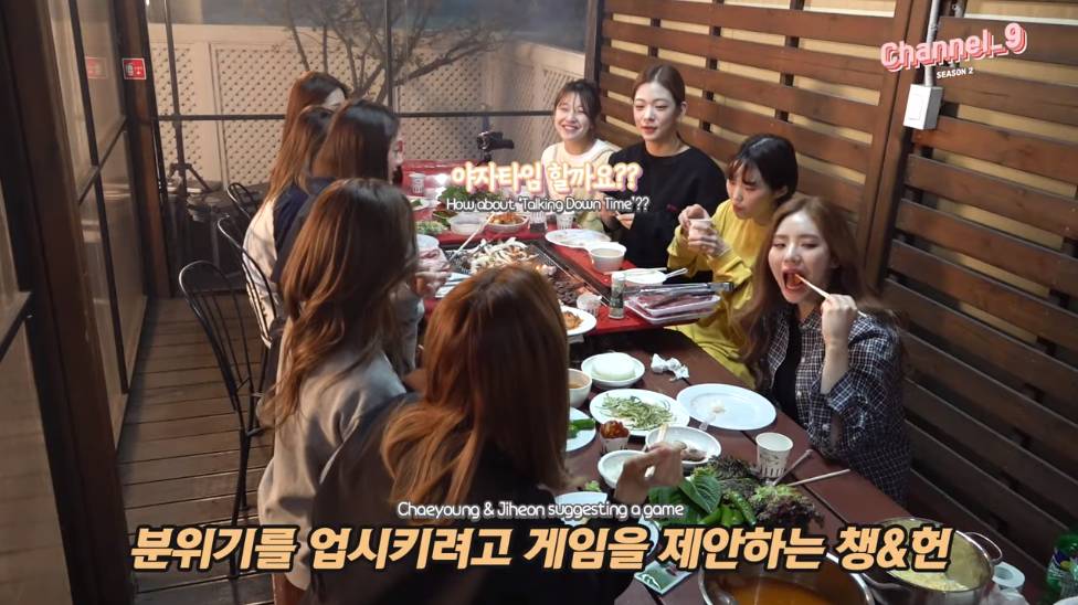 야자타임 얘기에 욱하는 프로미스나인 리더 이새롬 | 인스티즈