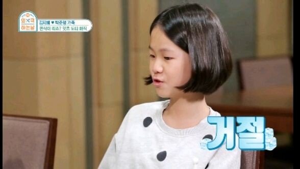 이 정도는 돼야 초통령 되는구나 싶은 유튜버 도티의 화법ㄷㄷㄷㄷ.jpg | 인스티즈