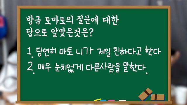 오빠는 그냥 찐 중에 찐이야 | 인스티즈