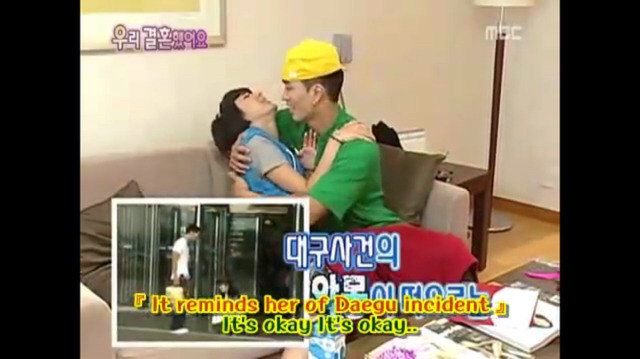 서인영-크라운제이 우결 때 망붕이 많았던 이유.jpg | 인스티즈