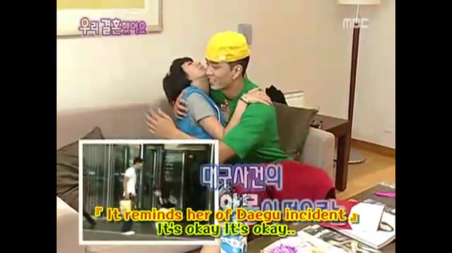 서인영-크라운제이 우결 때 망붕이 많았던 이유.jpg | 인스티즈