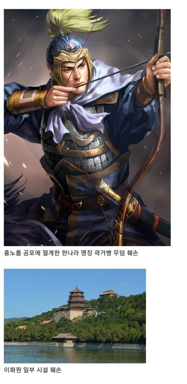 중국 역대급 광기의 시대 | 인스티즈