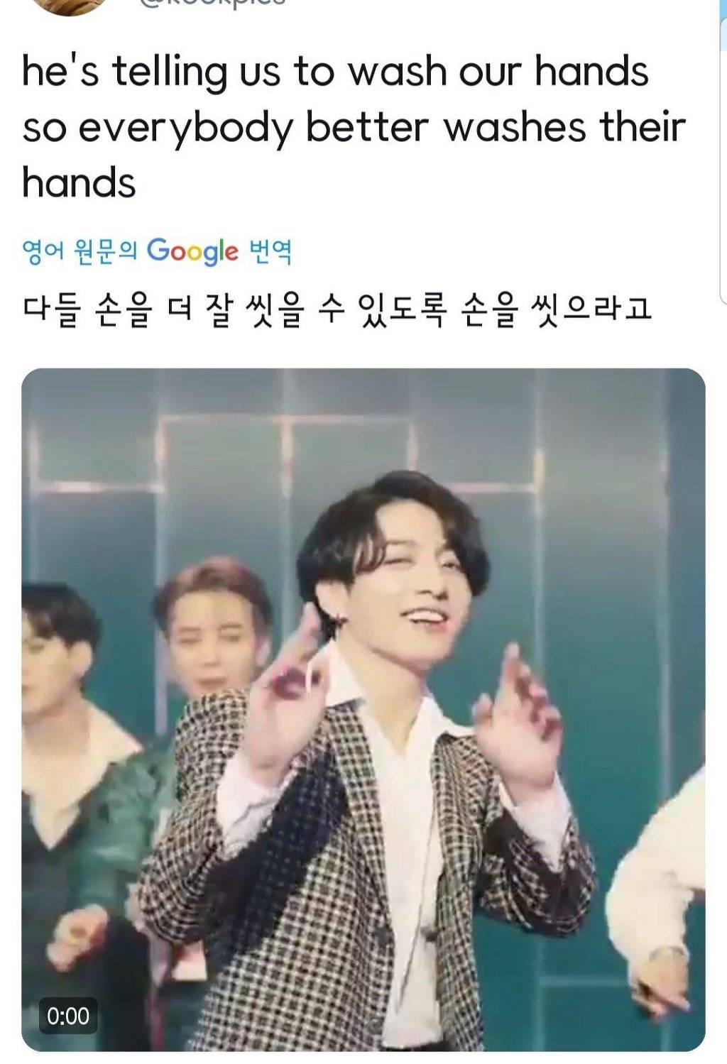 노홍철을 몰라 크게 오해하고 있는 방탄소년단 BTS 해외팬들 | 인스티즈