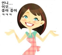 식당에 가면 종업원 부를때 뭐라고 부르시나요? | 인스티즈