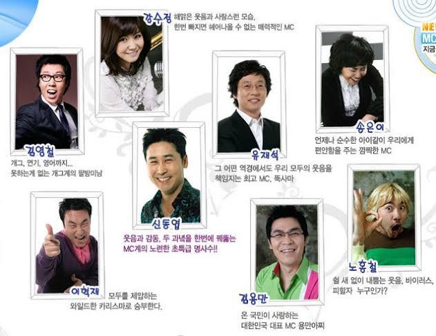 어느순간 훅 사라진 연예대상 출신 방송인 jpg | 인스티즈