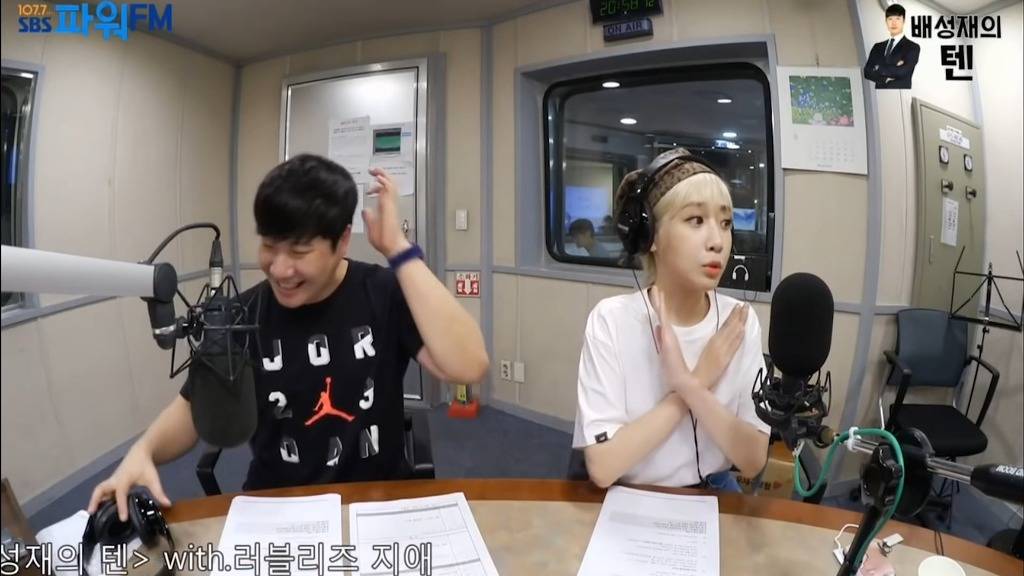 생녹방에서 게스트한테 극대노하며 눈욕을 퍼붓는 배성재(feat : 조선의 마지막 유교돌) | 인스티즈