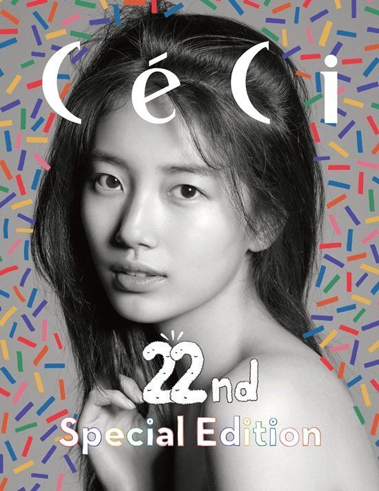 쌩얼로 거의 모든걸 다 해본 연예인 | 인스티즈