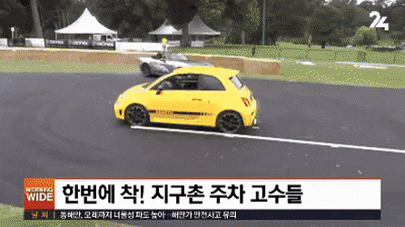 주차 고수들 .gif | 인스티즈