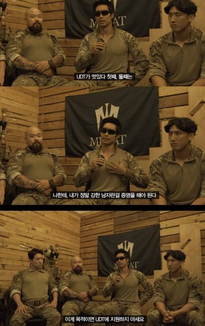 최근 불화설 돌았던 이근대위와 에이전트H.jpg | 인스티즈