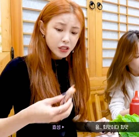 생선은 좋아하는데 회는 싫어하는 사람.......jpg | 인스티즈