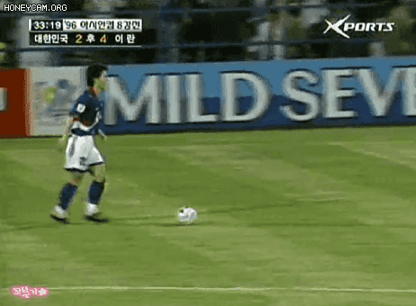 1996 아시안컵 8강 대한민국 vs 이란.gif | 인스티즈