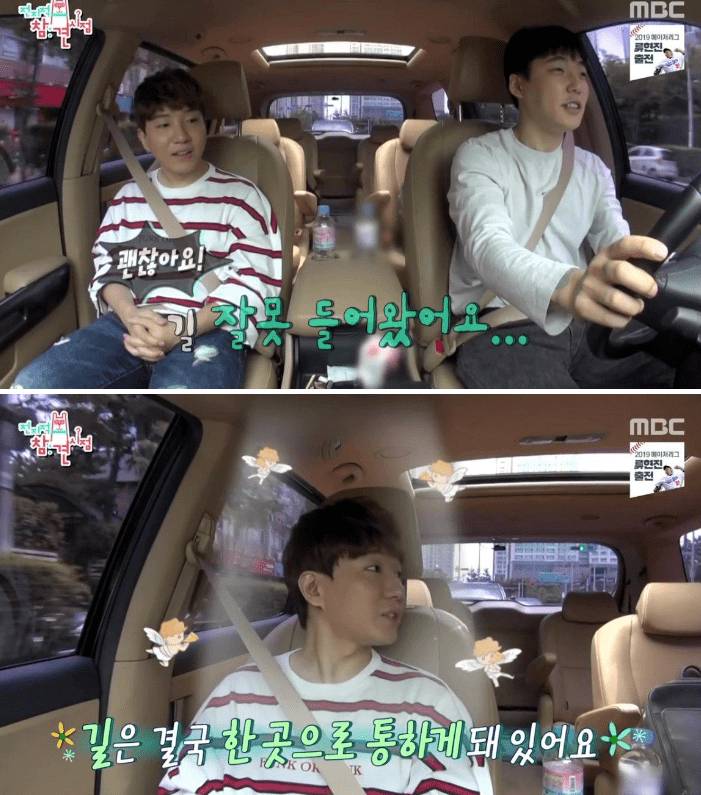 이 정도는 돼야 초통령 되는구나 싶은 유튜버 도티의 화법ㄷㄷㄷㄷ.jpg | 인스티즈