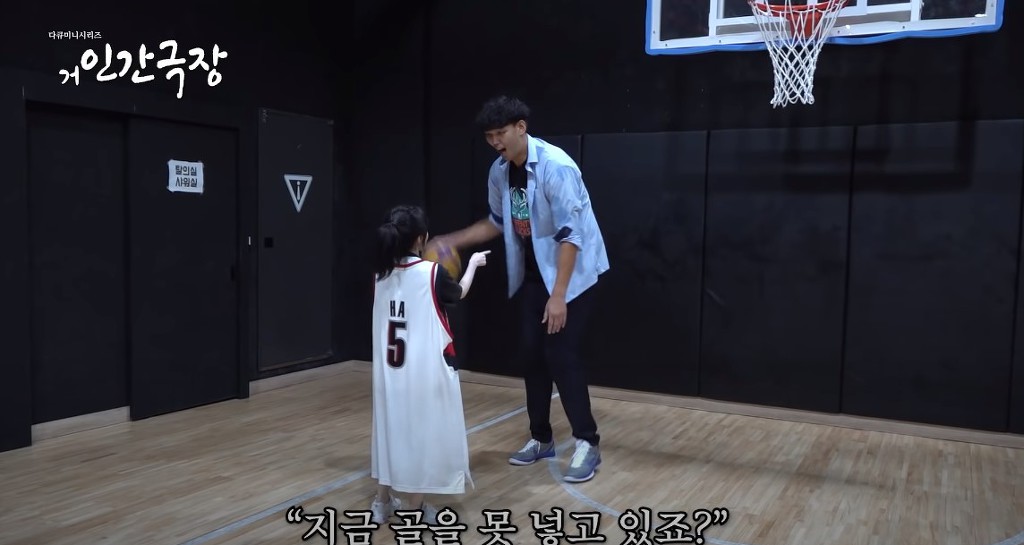 농구의 전설 쏘대장이 하승진에게 알려주는 수비 비법.jpg | 인스티즈