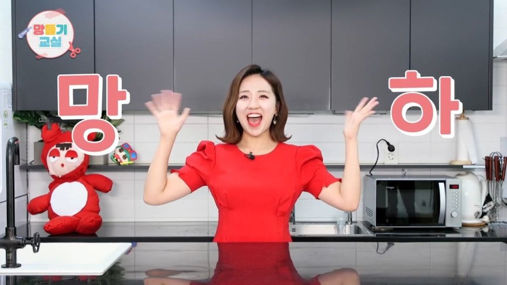 광고는 포기한듯한 어떤 유튜브 채널 | 인스티즈