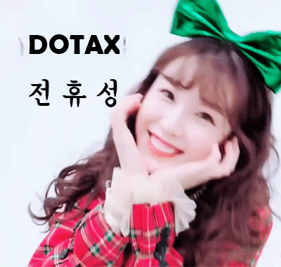 이라는 이마트 트레이더스 쿠키슈......jpg | 인스티즈