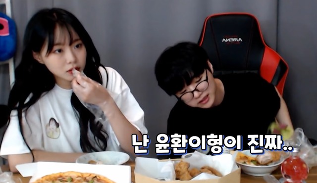 오빠는 그냥 찐 중에 찐이야 | 인스티즈