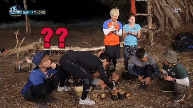 엉덩이 너무 제 눈 앞에 있는거 아니에요? | 인스티즈