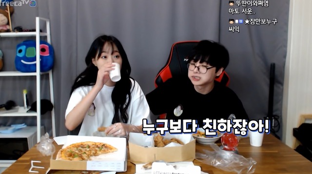 오빠는 그냥 찐 중에 찐이야 | 인스티즈