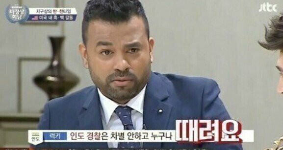한국 방역체계 인도적으로 바뀔필요가 있음.gif | 인스티즈