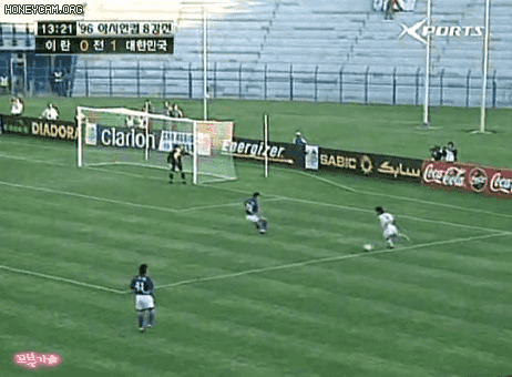 1996 아시안컵 8강 대한민국 vs 이란.gif | 인스티즈