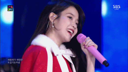 아이유 | 인스티즈