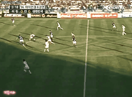 1996 아시안컵 8강 대한민국 vs 이란.gif | 인스티즈