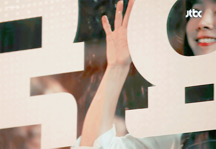 한지민.gif | 인스티즈