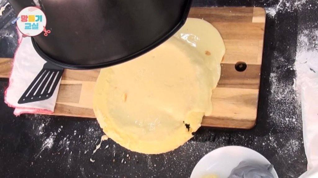 광고는 포기한듯한 어떤 유튜브 채널 | 인스티즈