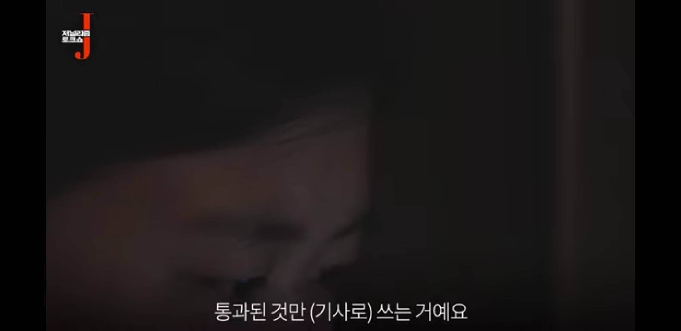 인사이트, 위키트리 수준 | 인스티즈