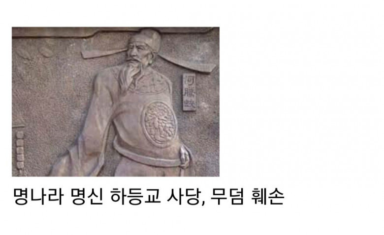 중국 역대급 광기의 시대 | 인스티즈