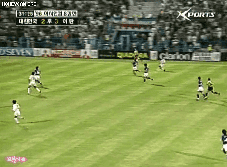 1996 아시안컵 8강 대한민국 vs 이란.gif | 인스티즈