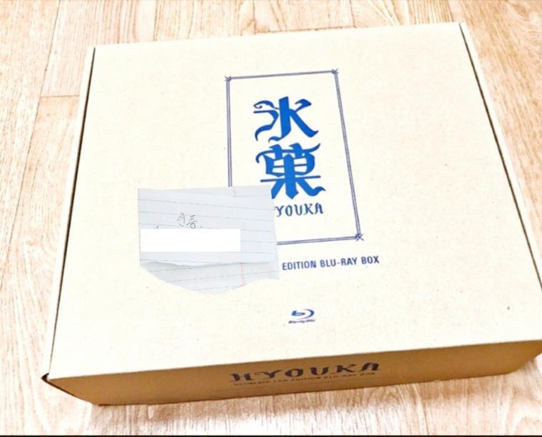 오늘도 중고로운 평화나라 | 인스티즈