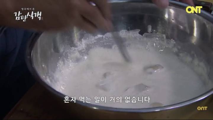 당신은 한국인입니까? | 인스티즈