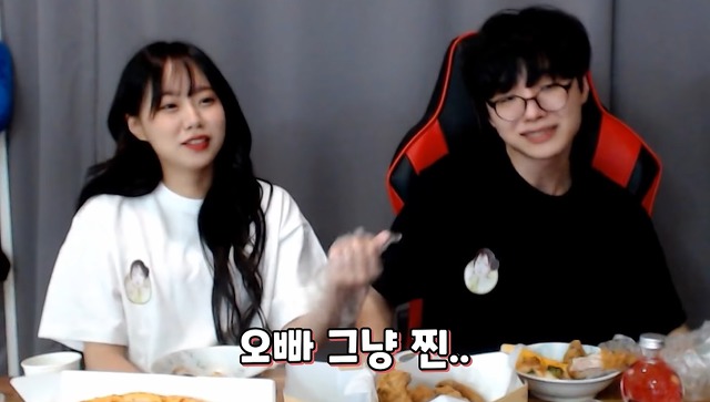 오빠는 그냥 찐 중에 찐이야 | 인스티즈