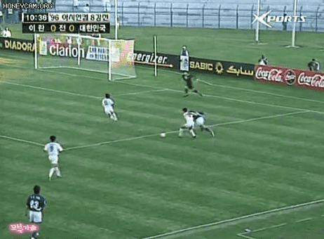 1996 아시안컵 8강 대한민국 vs 이란.gif | 인스티즈