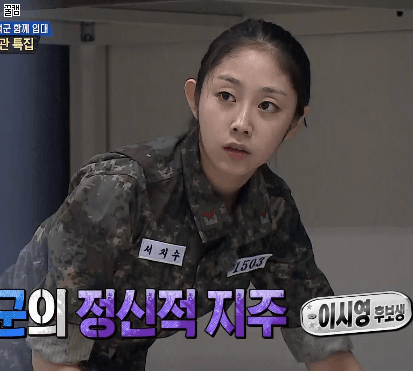 걸그룹 처자의 쌩얼 ㄷㄷㄷㄷ .gif | 인스티즈