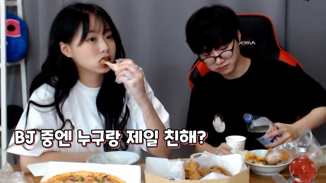 오빠는 그냥 찐 중에 찐이야 | 인스티즈