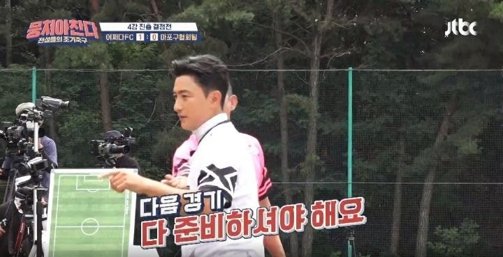 안정환 다이어트 근황.JPG | 인스티즈