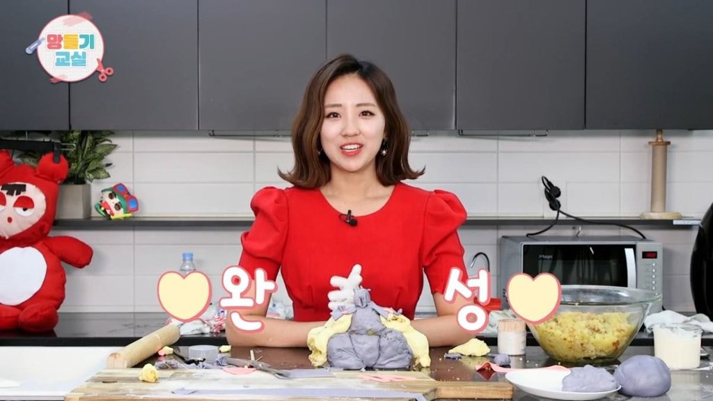 광고는 포기한듯한 어떤 유튜브 채널 | 인스티즈