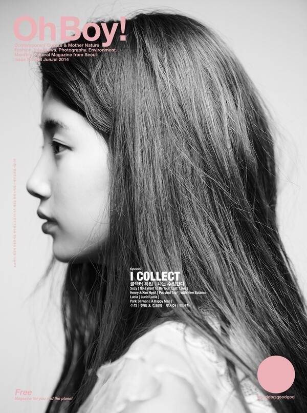 쌩얼로 거의 모든걸 다 해본 연예인 | 인스티즈