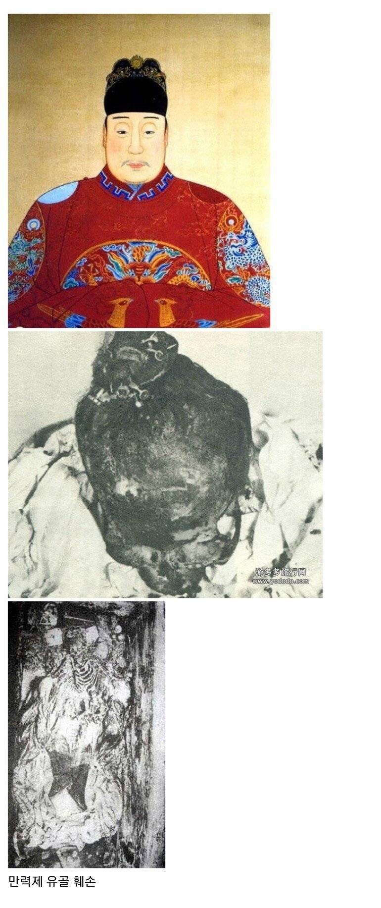 중국 역대급 광기의 시대 | 인스티즈