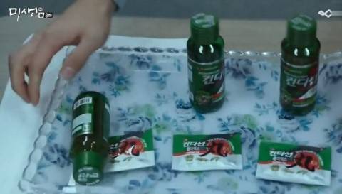 대놓고 ppl했으나 전혀 알아차리지 못한 드라마.jpg | 인스티즈