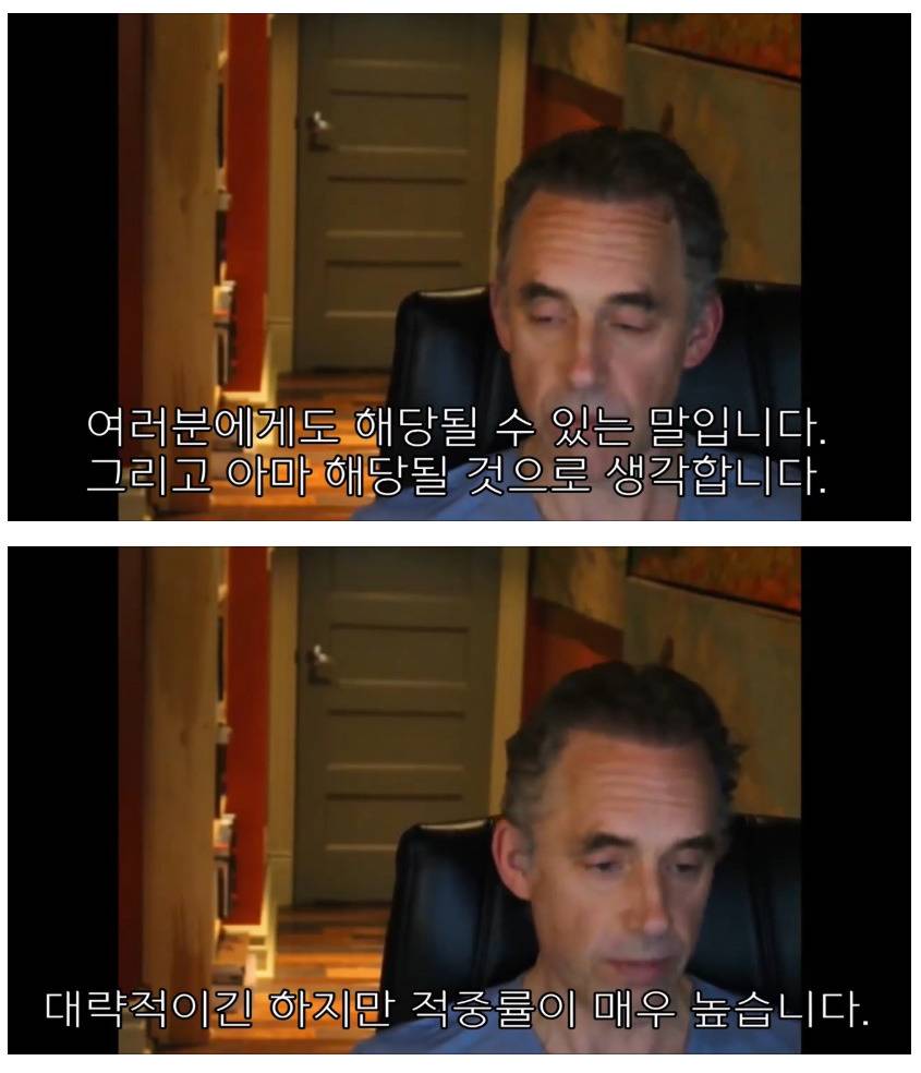 하버드대 교수가 말하는 결혼을 해야하는 이유.jpg | 인스티즈