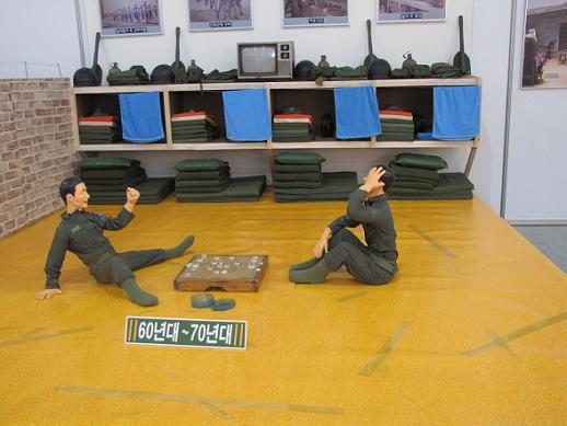 자신의 군시절 생활관.jpg | 인스티즈