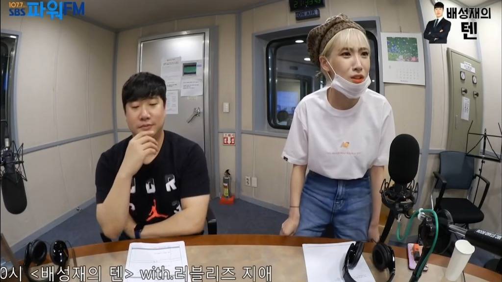 생녹방에서 게스트한테 극대노하며 눈욕을 퍼붓는 배성재(feat : 조선의 마지막 유교돌) | 인스티즈