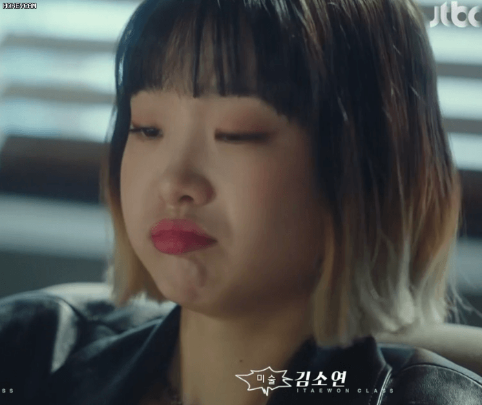 드라마 이태원 클라쓰. gif | 인스티즈