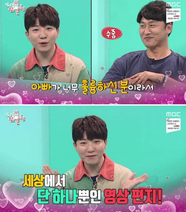 이 정도는 돼야 초통령 되는구나 싶은 유튜버 도티의 화법ㄷㄷㄷㄷ.jpg | 인스티즈