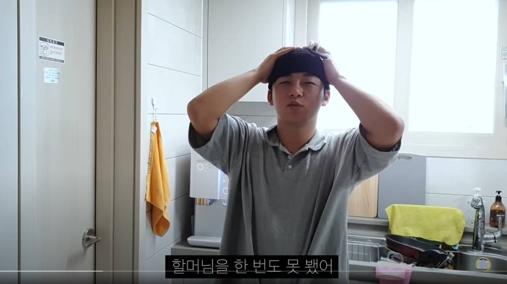 이시각 피자나라치킨공주 상대로 주작극 하다가 걸렸던 유튜버 송대익 근황 | 인스티즈